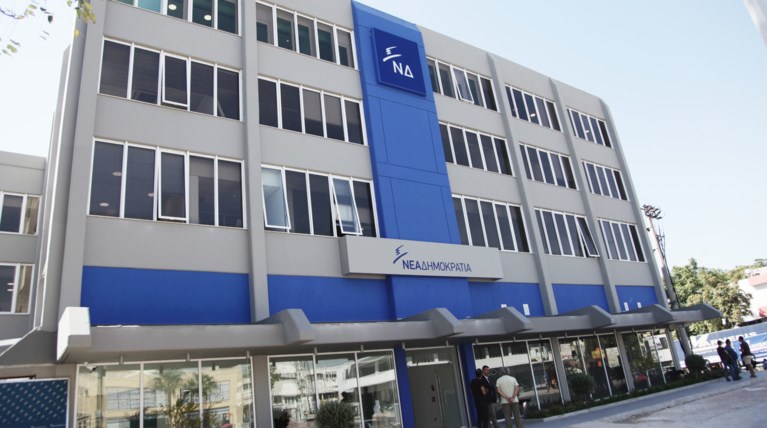 Χειραγώγηση της Δικαιοσύνης καταγγέλει η Ν.Δ. μετά την παραίτηση Αγγελή