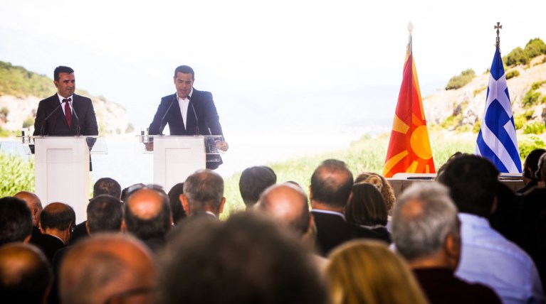 Ανθρωποι των γραμμάτων, των τεχνών και του πολιτισμού υπέρ της Συμφωνίας