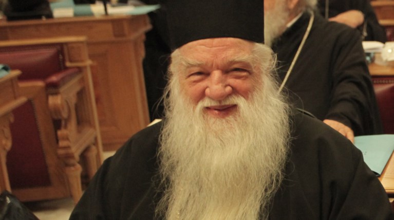 Τη Δευτέρα η απολογία του Μητροπολίτη Καλαβρύτων Αμβρόσιου στο Εφετείο