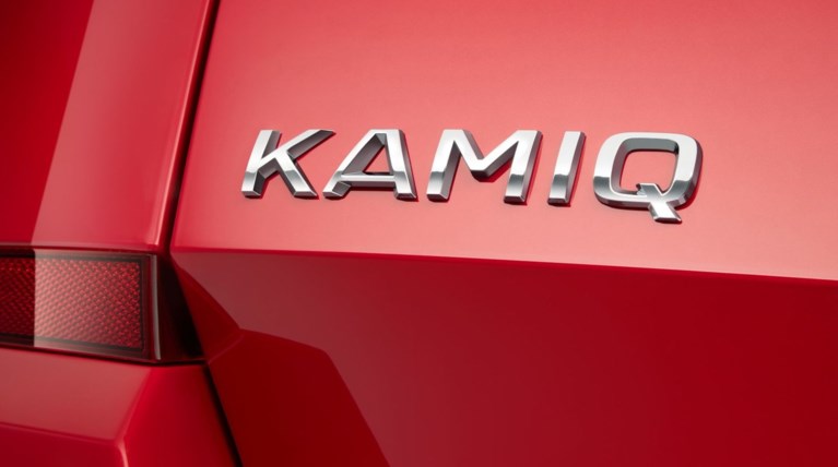 KAMIQ θα λέγεται το νέο compact SUV της SKODA