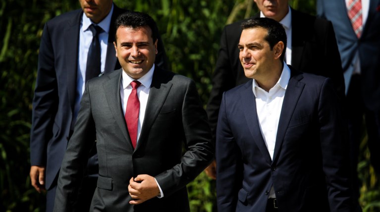 Διεθνή ΜΜΕ: "Σήμερα μπαίνει τέλος σε μια διαμάχη δεκαετιών"