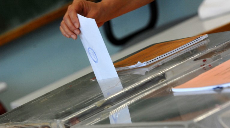Νέο γκάλοπ: Προβάδισμα της ΝΔ με 10,5% έναντι του ΣΥΡΙΖΑ