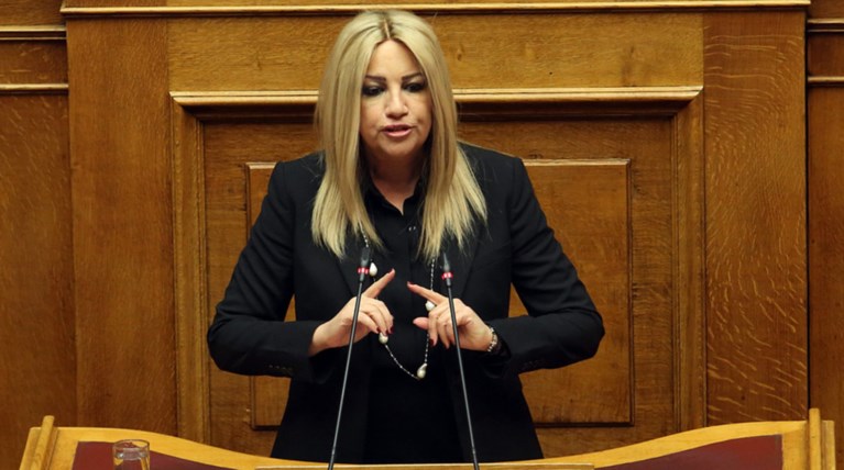 Και η Γεννηματά ζητά παρέμβαση εισαγγελέα για τις καταγγελίες Καμμένου