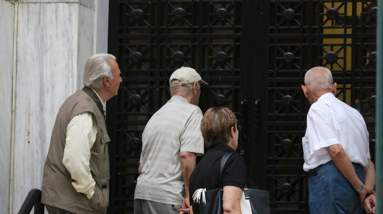 «Κουρεμένες» είδαν τις συντάξεις τους 15.000 συνταξιούχοι