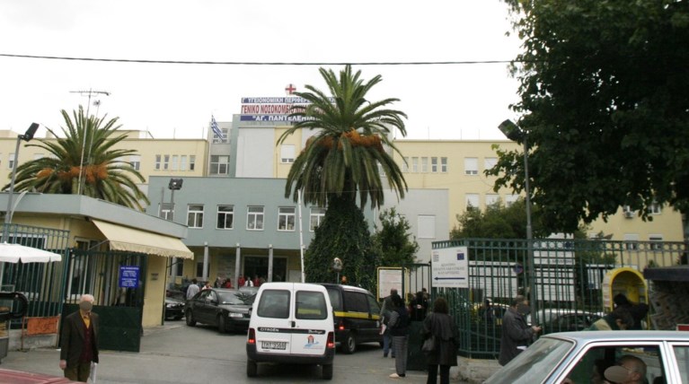 Πλαστά πτυχία φέρεται να είχε δηλώσει ο διοικητής του Κρατικού Νίκαιας
