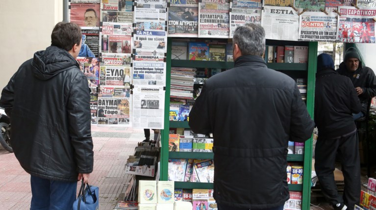 ΙΟΒΕ: Δύσκολη χρονιά το 2019, φόβοι για μεγάλη προεκλογική περίοδο