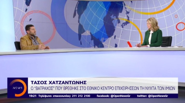 Ίμια, 23 χρόνια μετά: Λεπτό προς λεπτό όσα έγιναν στο Κέντρο Επιχειρήσεων