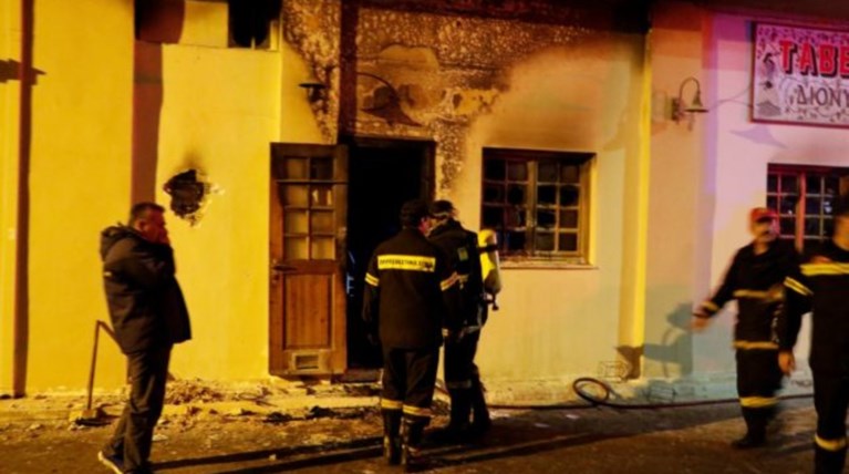 Τα αίτια της φονικής έκρηξης στην ταβέρνα της Καλαμάτας