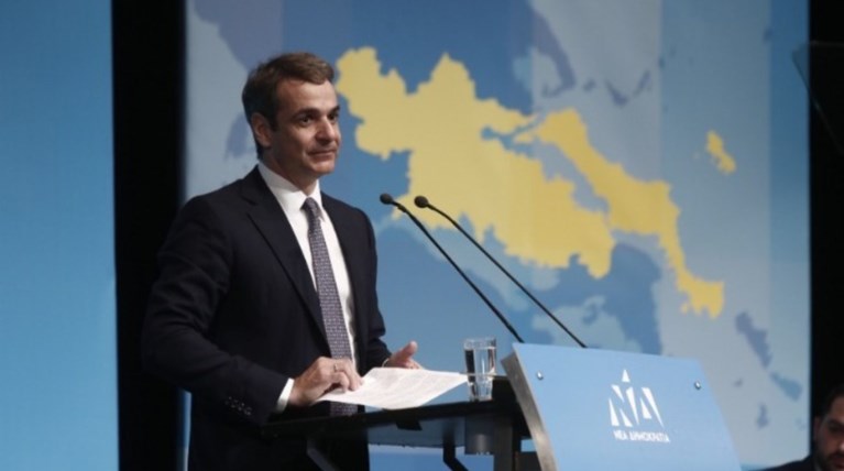 Μητσοτάκης: Παραπαίουσα κυβέρνηση, βουλευτές σε τιμές ευκαιρίας