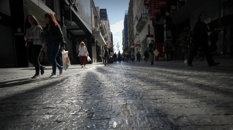 ΙΟΒΕ: Υποχώρηση του δείκτη οικονομικού κλίματος τον Ιανουάριο