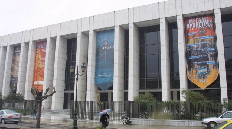 Μέγαρο: Ακυρώνεται η εκδήλωση με το Bjork λόγω ασθένειας του συγγραφέα