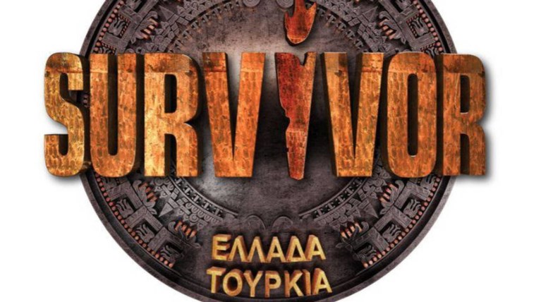 Survivor: Ξεκίνησαν κόντρες & κλίκες στην Τουρκική ομάδα - Ποιος φεύγει;