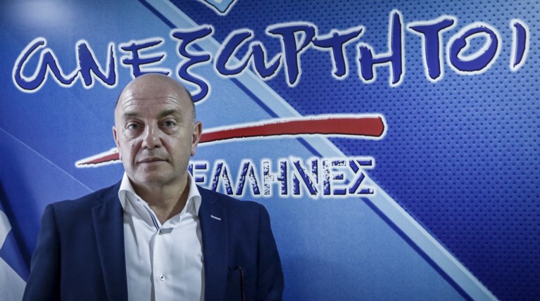 Συνεδριάζει «μέχρι αύριο» η Κ.Ο. των ΑΝΕΛ για Παπαχριστόπουλο