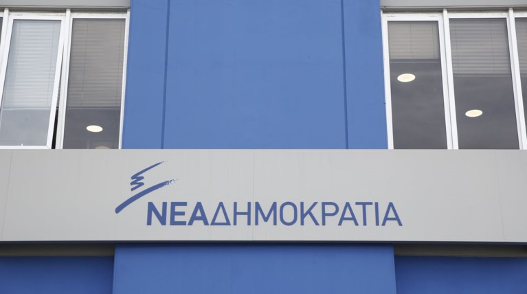 ΝΔ: Κακά προετοιμασμένη η επίσκεψη Τσίπρα στην Τουρκία