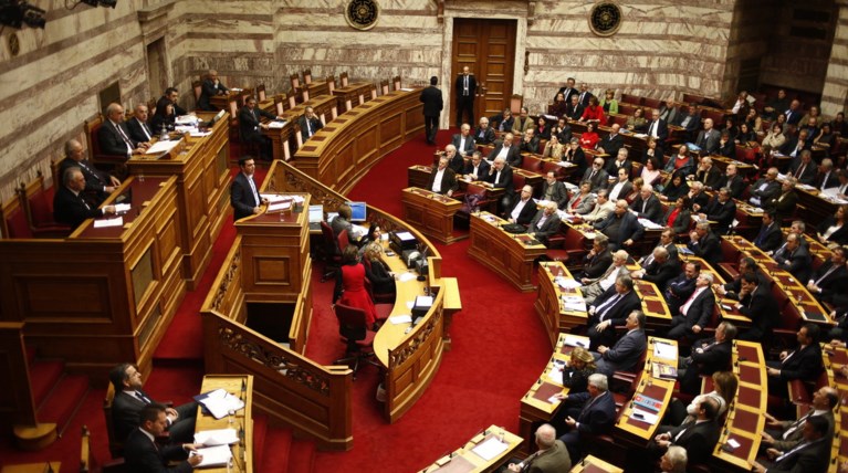 Στην Ολομέλεια της Βουλής το πρωτόκολλο ένταξης της πΓΔΜ στο ΝΑΤΟ [live]