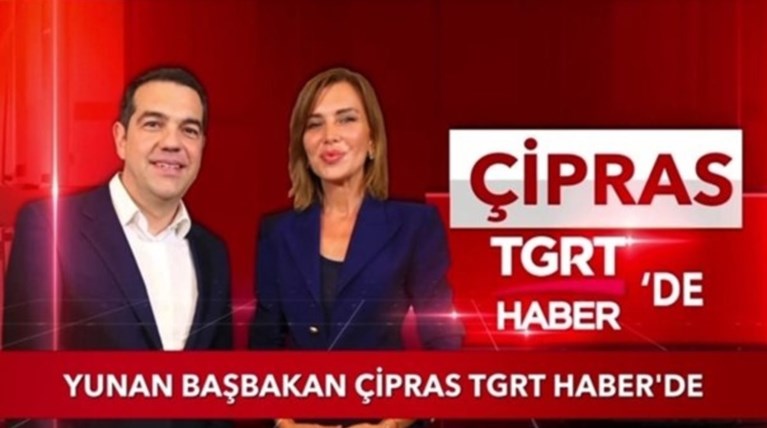 Συνέντευξη Τσίπρα στο TGRT: Έχουμε πολλά κοινά με την Τουρκία