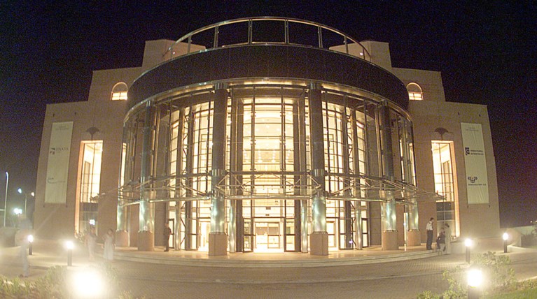 Μέγαρο Μουσικής Θεσσαλονίκης: Προκήρυξη για τον νέο καλλιτεχνικό διευθυντή