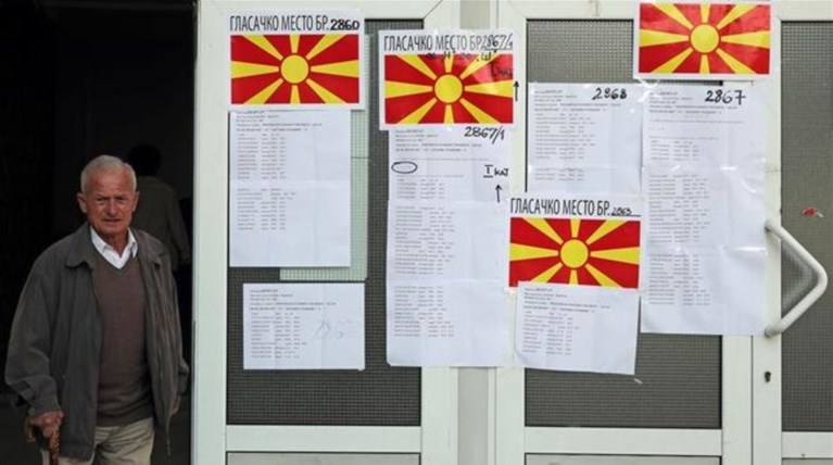 ΠΓΔΜ: Στις 21 Απριλίου οι προεδρικές εκλογές στη χώρα