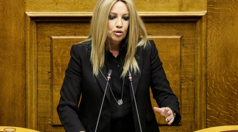 Γεννηματά: "Ο απόλυτος εξευτελισμός με ευθύνη του Τσίπρα"