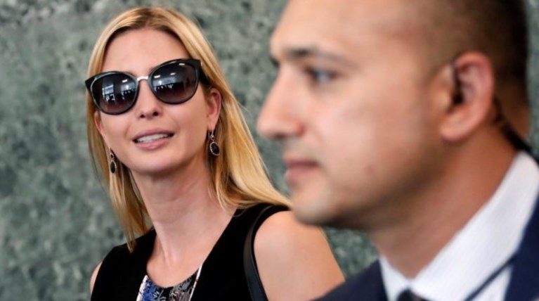 Γιατί δεν ανησυχεί καθόλου η  Ιβάνκα Τραμπ