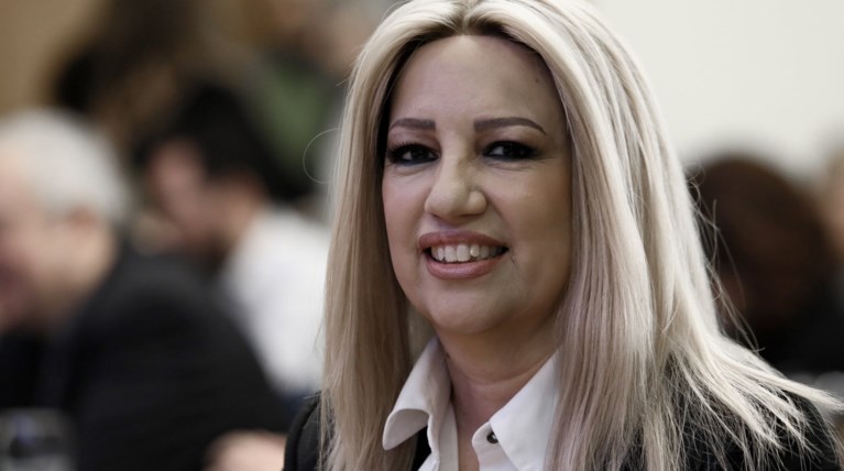 Γεννηματά: «Η συγκυβέρνηση με την ακροδεξιά θα σας ακολουθεί κ. Τσίπρα»