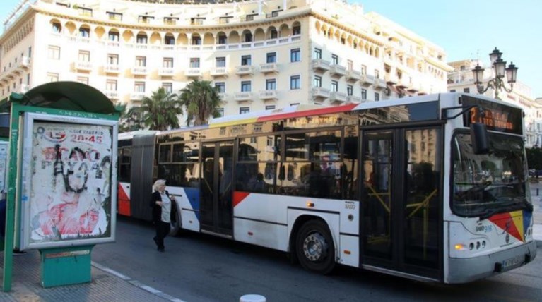 Σπείρα γυναικών ξάφριζε επιβάτες λεωφορείων στη Θεσσαλονίκη