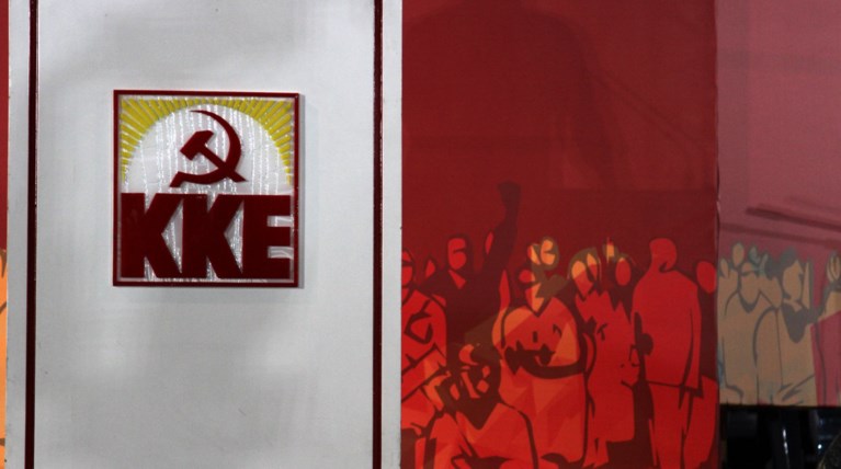 Βολές ΚΚΕ για τη γρίπη: Προβλέψιμη και αναμενόμενη