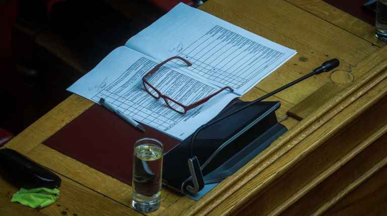 Προς αναθεώρηση τελικά το άρθρο για σχέσεις Κράτους-Εκκλησίας