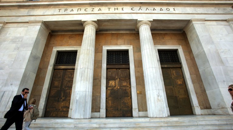 Στο "μικροσκόπιο" της ΤτΕ το δάνειο Πολάκη - Τι λέει η Attica