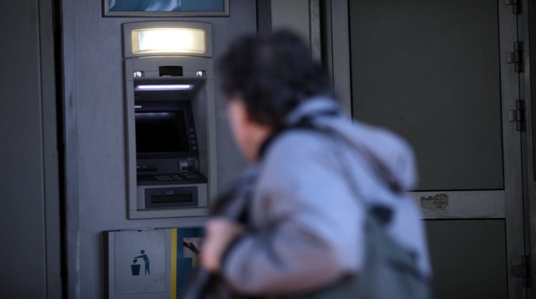 Τα κόκκινα δάνεια φέρνουν "μαχαίρι" στο επίδομα στέγασης