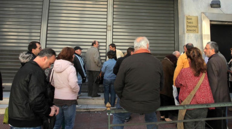Πότε θα πληρωθεί στους δικαιούχους το  ΚΕΑ Φεβρουαρίου