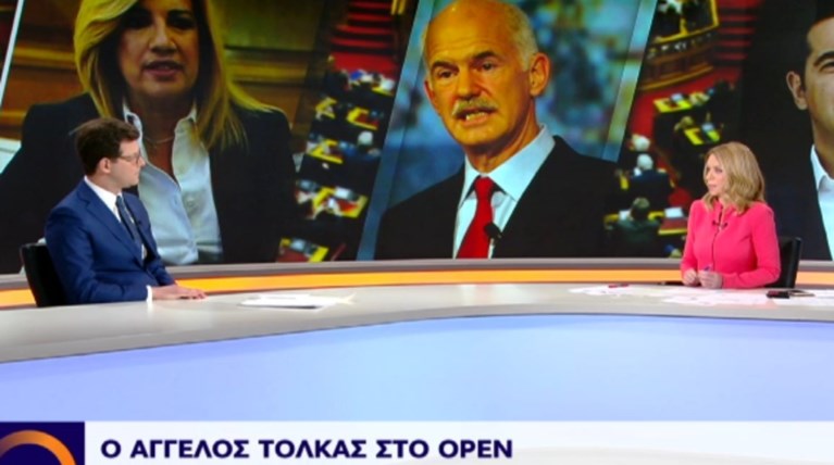 Τόλκας: Είχα παραιτηθεί τον Σεπτέμβριο από το ΚΙΝΑΛ