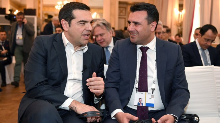 Τραμπ σε Τσίπρα-Ζάεφ: Ιστορικό επίτευγμα οι "Πρέσπες"