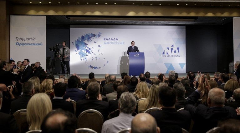 Μητσοτάκης: Ο Τσίπρας θα πάει πανικόβλητος σε εθνικές μαζί με ευρωεκλογές