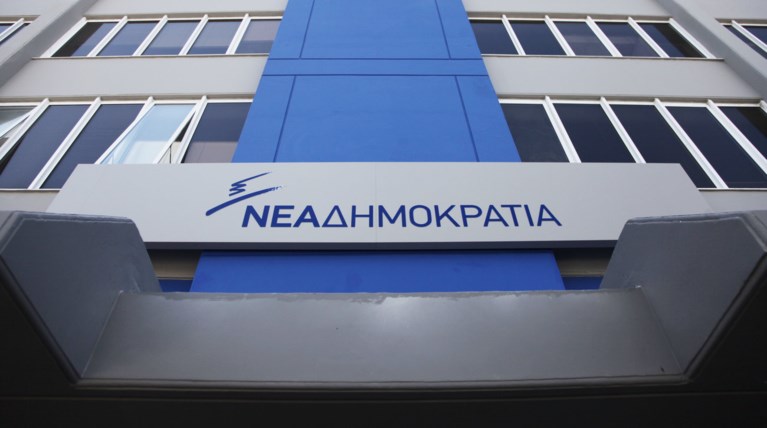 Νέα ερωτήματα ΝΔ σε Τσίπρα για την υπόθεση Πολάκη