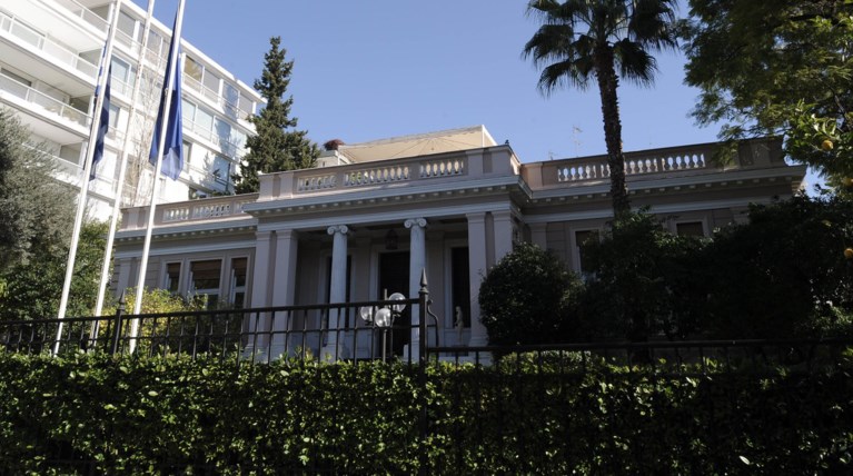 Μαξίμου: ΝΔ και Μητσοτάκης καταναλώνουν αμάσητα τα fake news