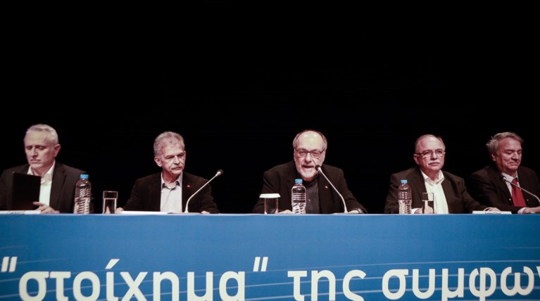Πρωτοβουλία «Γέφυρα» για τη σύγκλιση των προοδευτικών δυνάμεων