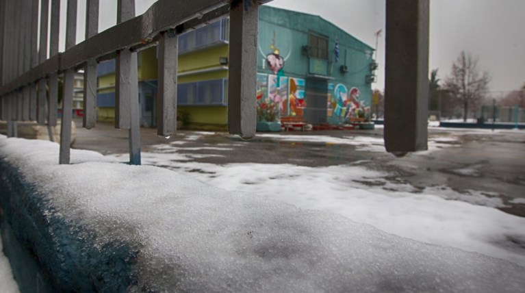 Ποια σχολεία θα είναι κλειστά τη Δευτέρα