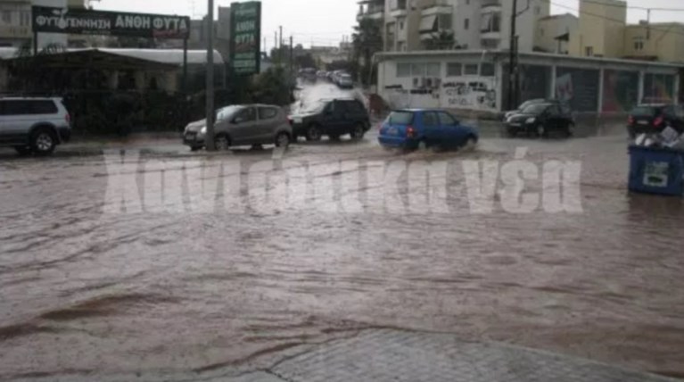 Πλημμύρισαν σπίτια και δρόμοι στα Χανιά (φωτό)