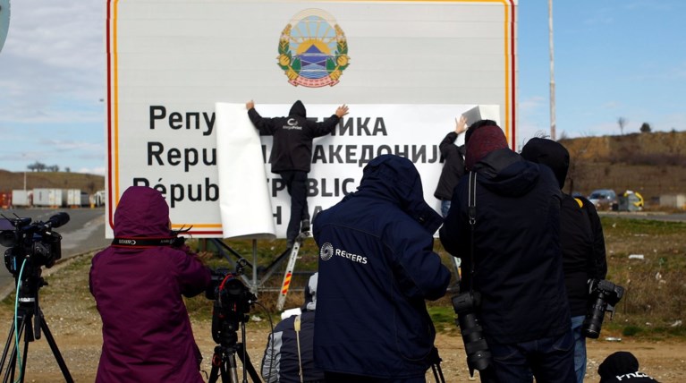 Δημοσκόπηση στη Β.  Μακεδονία: Ακόμη διχασμένοι για τη συμφωνία των Πρεσπών