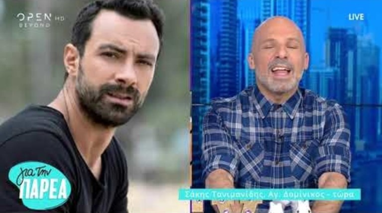 Τηλεφωνική παρέμβαση Τανιμανίδη στον Μουτσινά από Αγ.Δομίνικο!