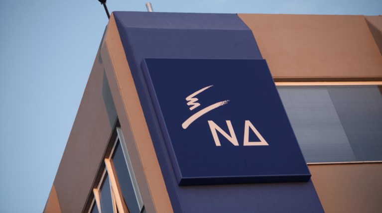 ΝΔ: Στερούν δικαίωμα ψήφου από 70.000 Έλληνες της Βρετανίας