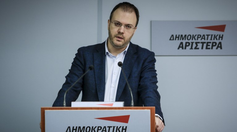 Θεοχαρόπουλος: «Διάλογος προοδευτικών δυνάμεων αλλά σε προγραμματική βάση»