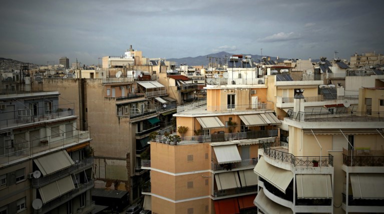 Οι 6 όροι για την προστασία της α'κατοικίας - Τι θα λέει το ν/σ