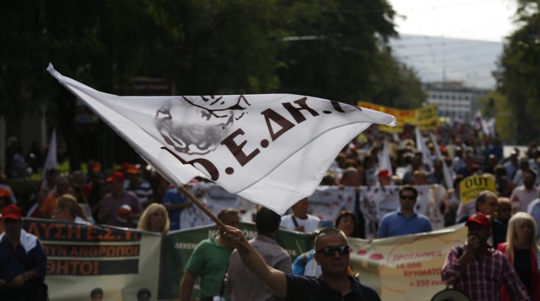 Στάση εργασίας της ΠΟΕΔΗΝ και συγκέντρωση στο ΥΠΟΙΚ