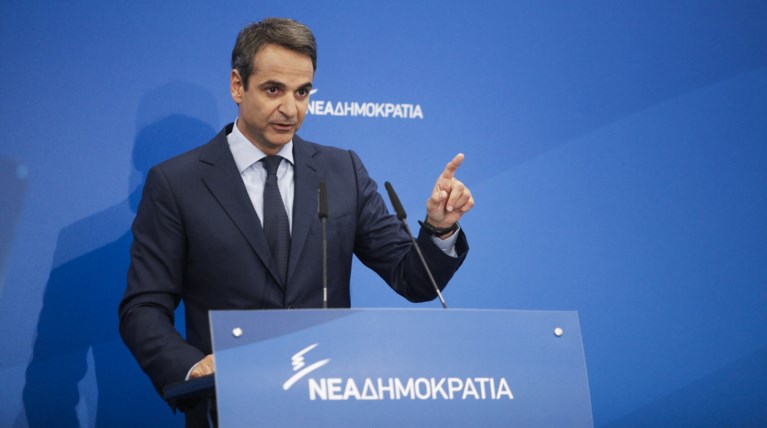 Επίσκεψη του Κυριάκου Μητσοτάκη στις ΗΠΑ