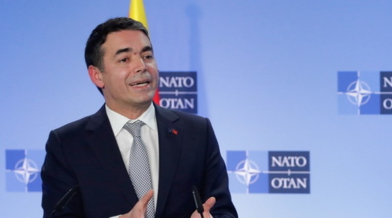 Ντιμιτρόφ: Ελλάδα και Βόρεια Μακεδονία είναι φυσικοί σύμμαχοι