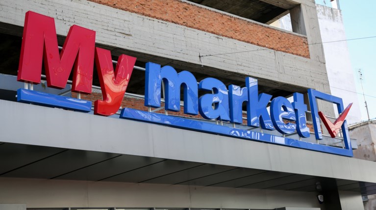 Απολύθηκε η διευθύντρια των My Market μετά την πρόκληση