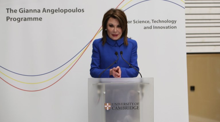 Παρουσίαση του προγράμματος της  Γ. Αγγελοπούλου στο Cambridge