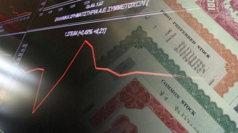 Τι λένε οι επικεφαλής των 4 συστημικών τραπεζών για το 10ετές ομόλογο
